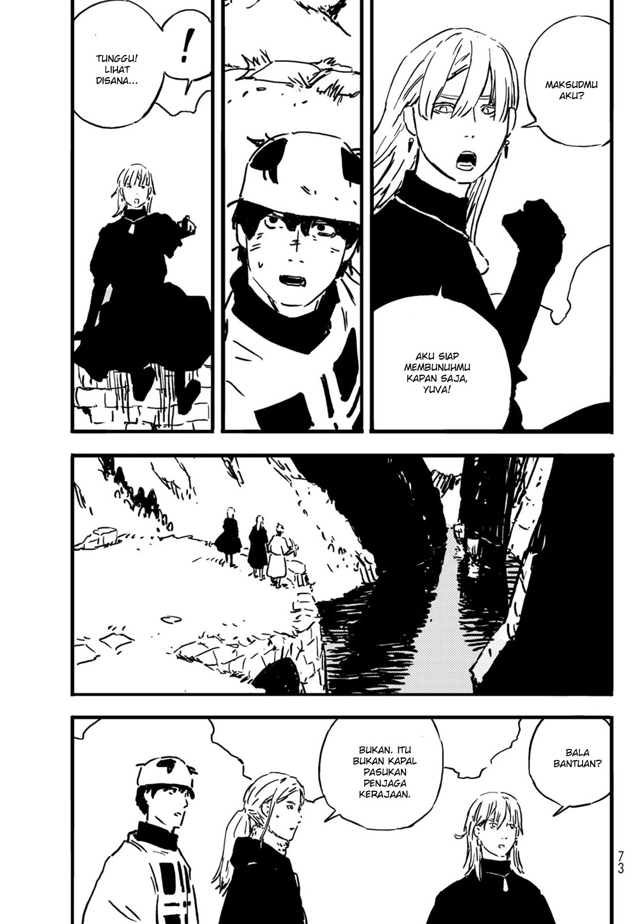 Tower Dungeon Chapter 02 Gambar 37