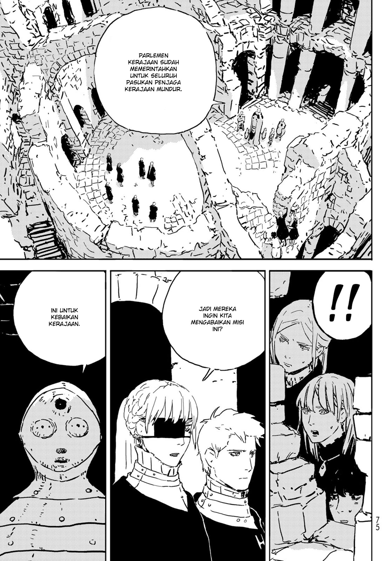 Tower Dungeon Chapter 02 Gambar 39