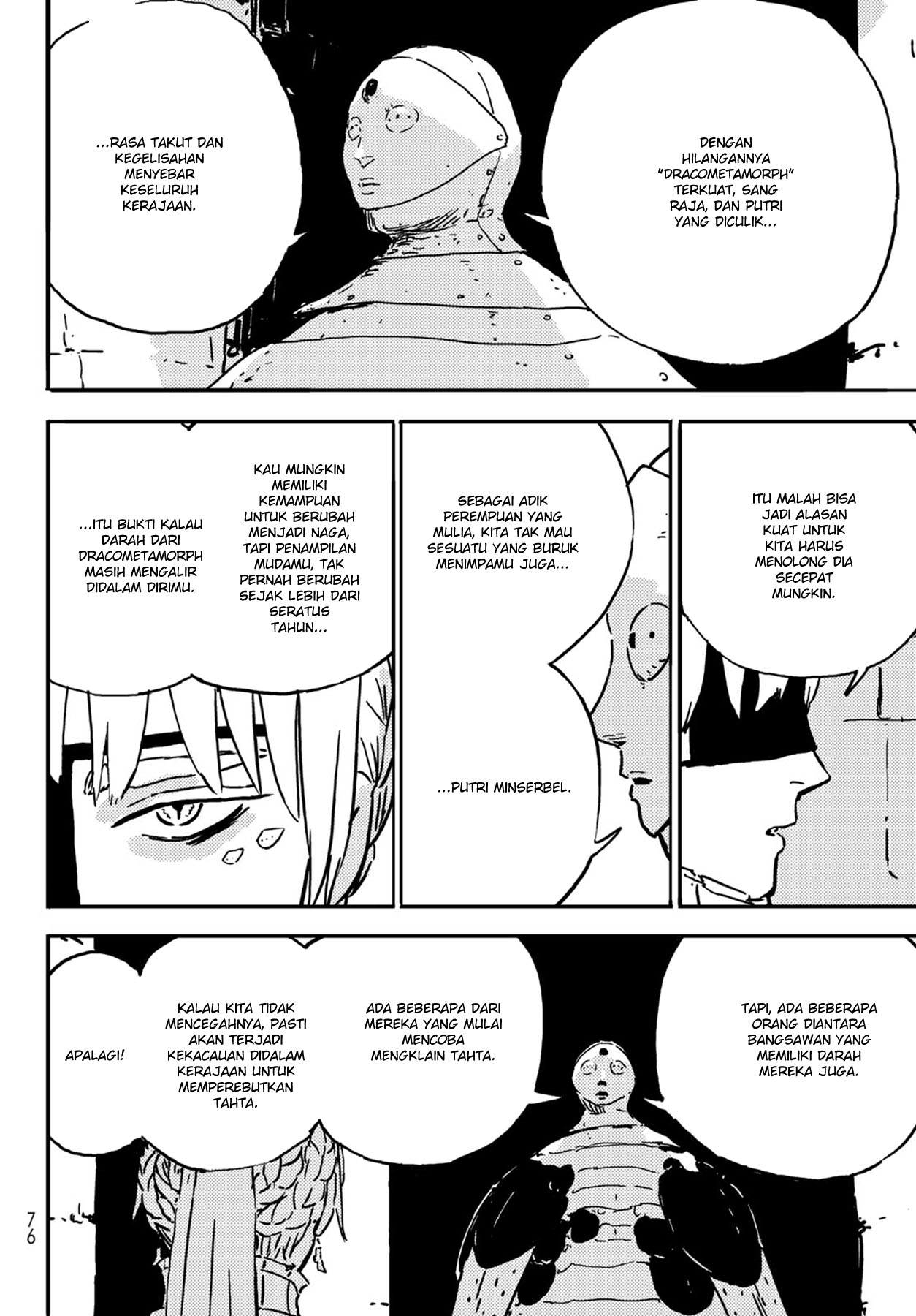 Tower Dungeon Chapter 02 Gambar 40