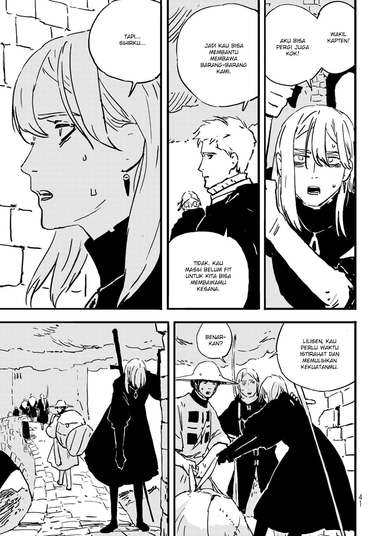 Tower Dungeon Chapter 02 Gambar 6