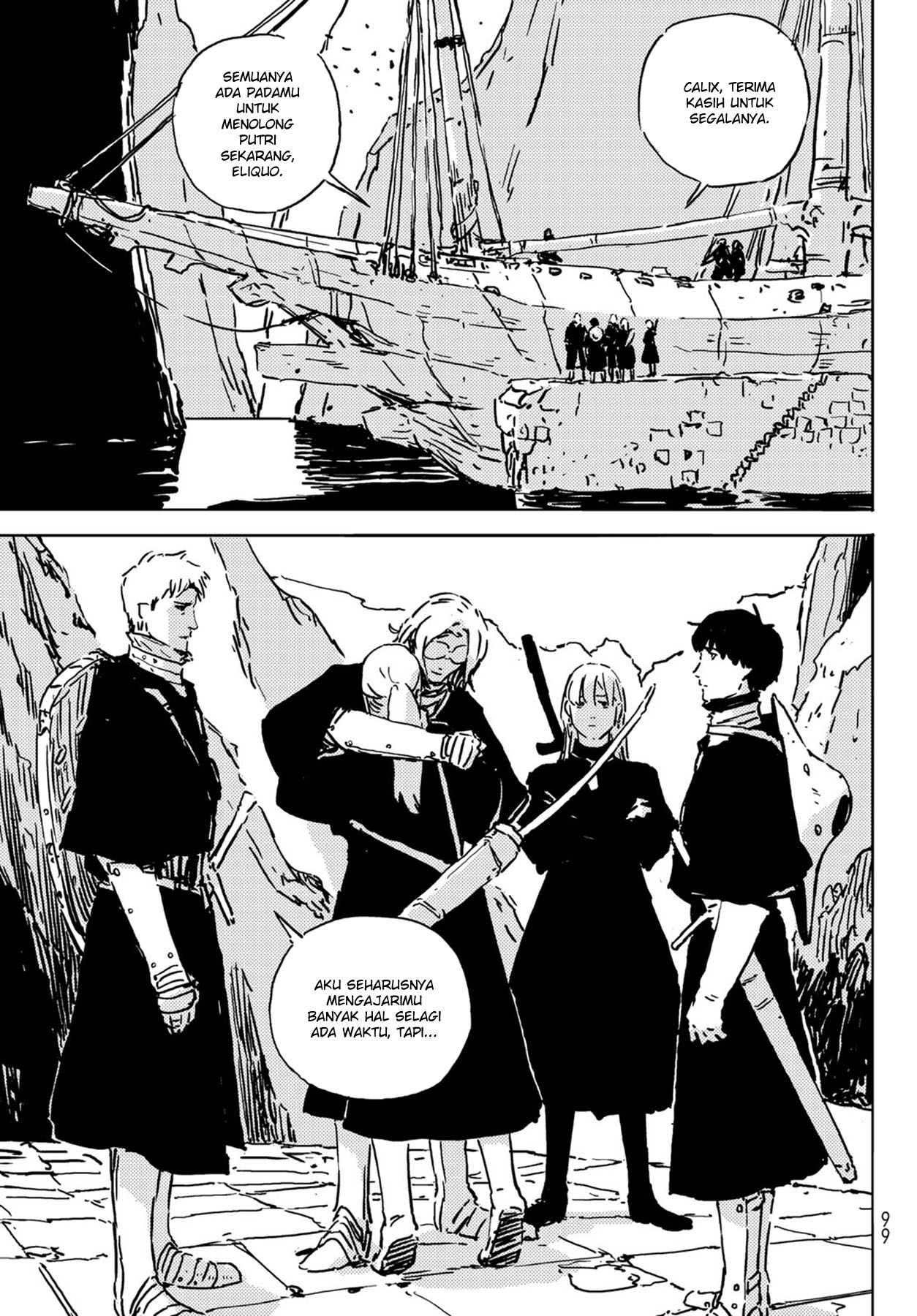Tower Dungeon Chapter 02 Gambar 63