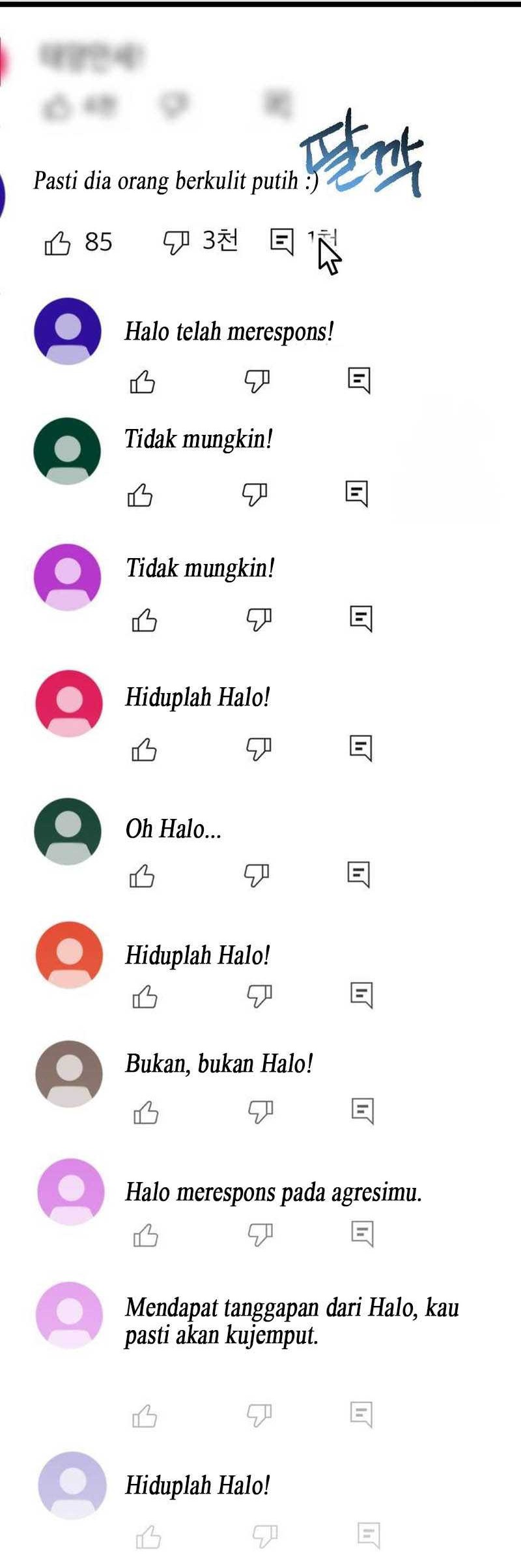 A Tidal Wave of Glory Chapter 24 Gambar 31
