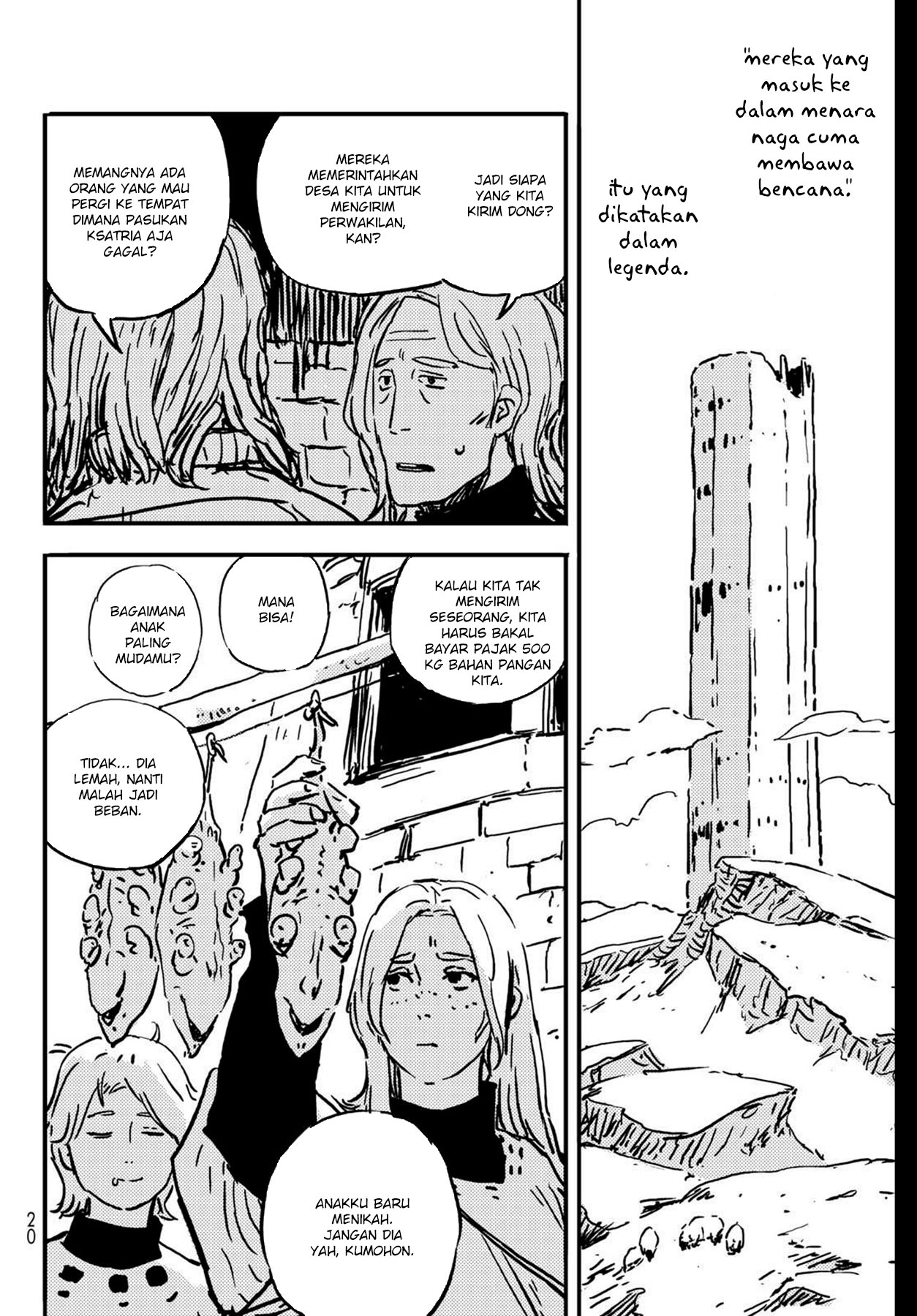 Tower Dungeon Chapter 01 Gambar 11