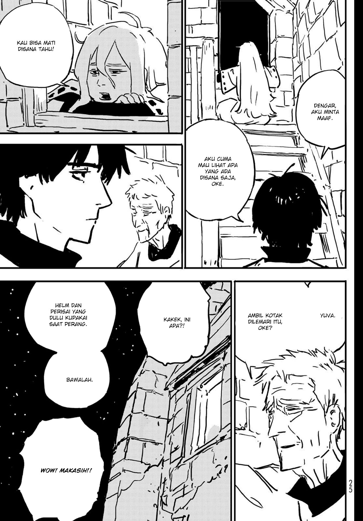 Tower Dungeon Chapter 01 Gambar 16