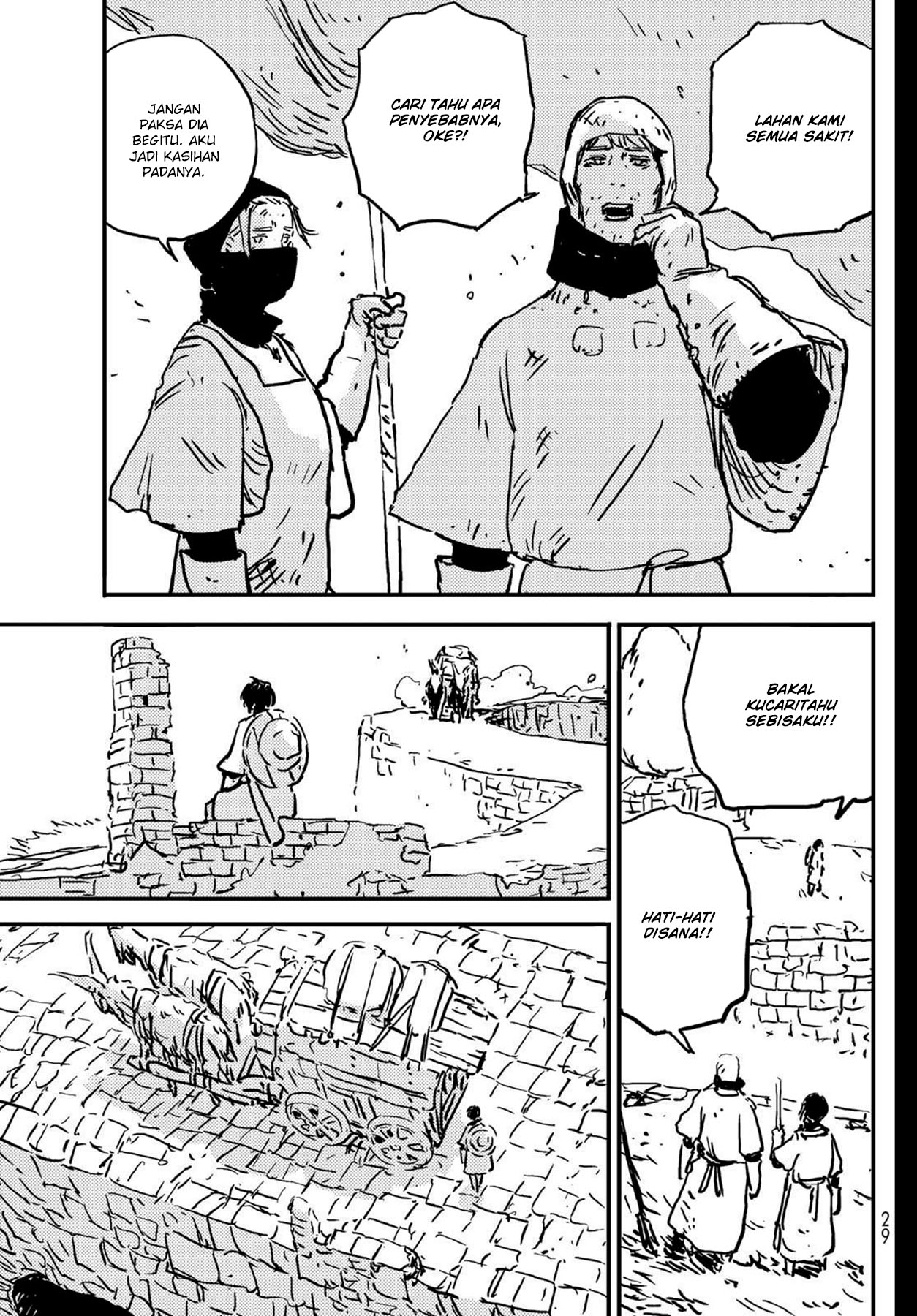 Tower Dungeon Chapter 01 Gambar 20
