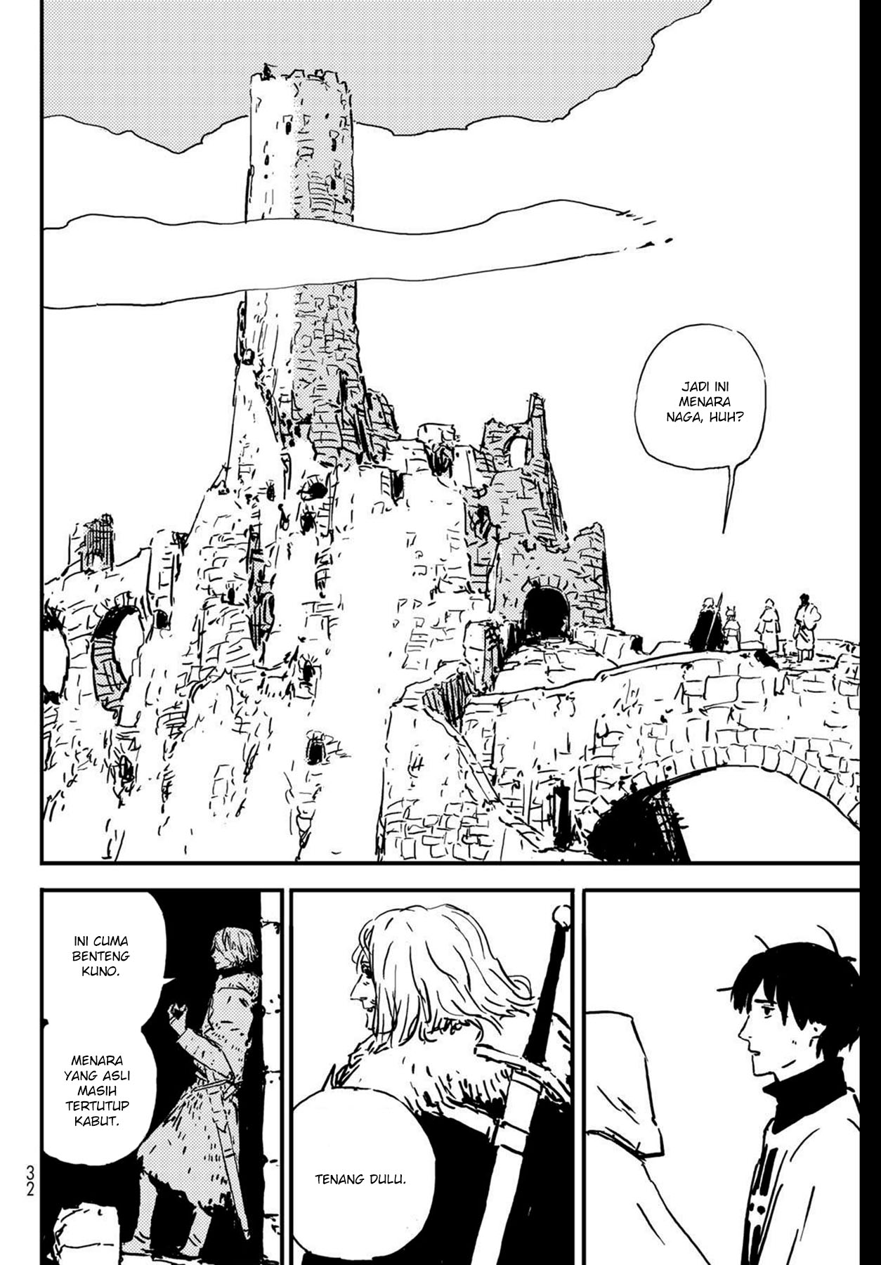 Tower Dungeon Chapter 01 Gambar 23