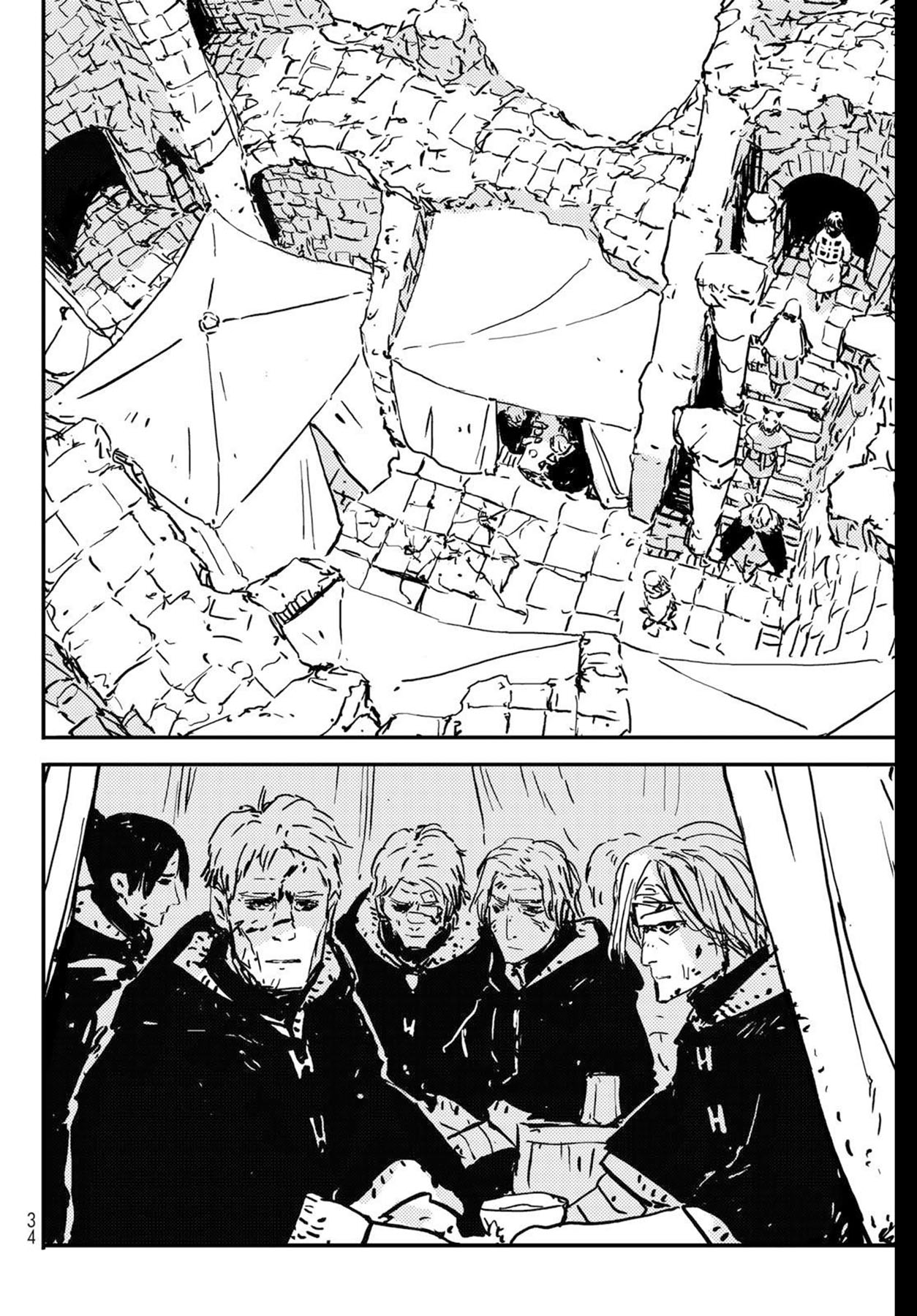 Tower Dungeon Chapter 01 Gambar 25
