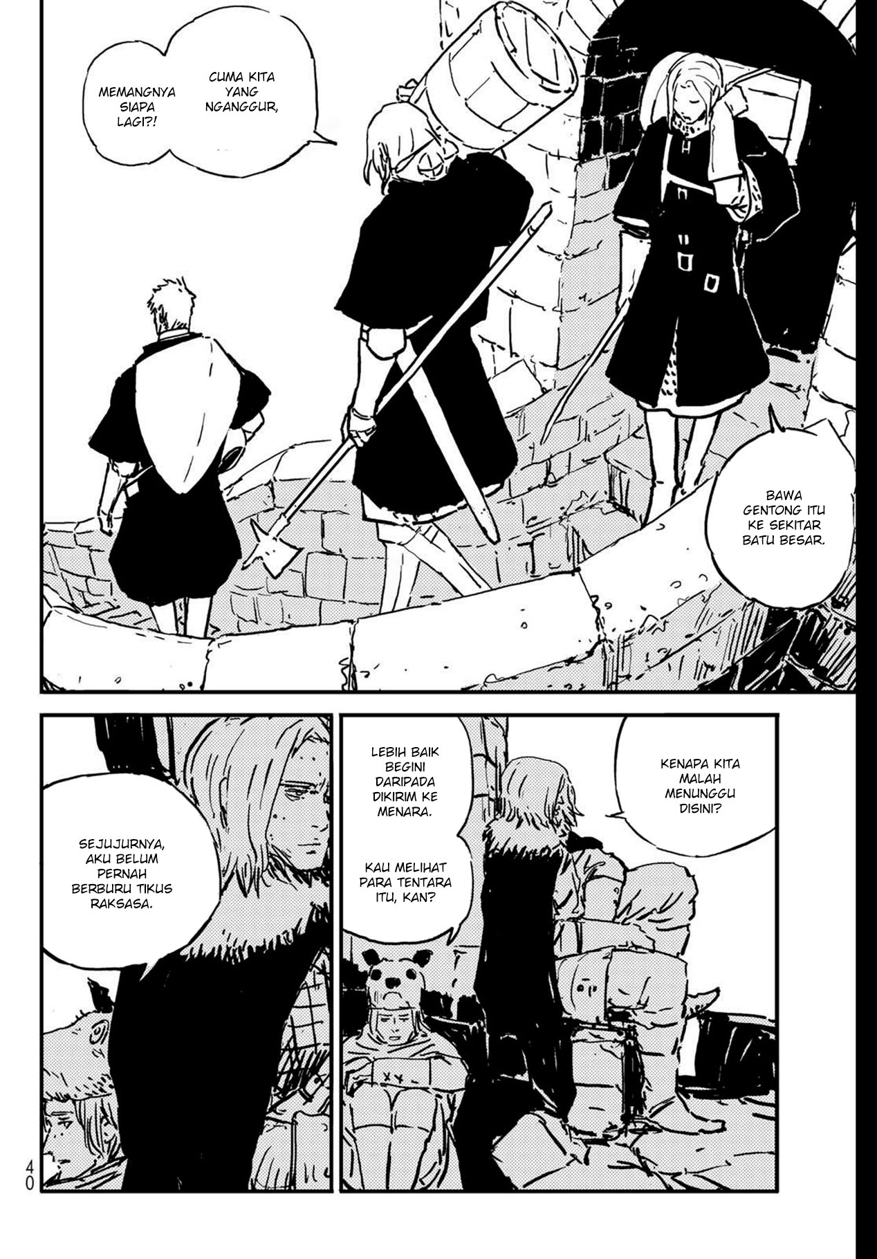 Tower Dungeon Chapter 01 Gambar 31