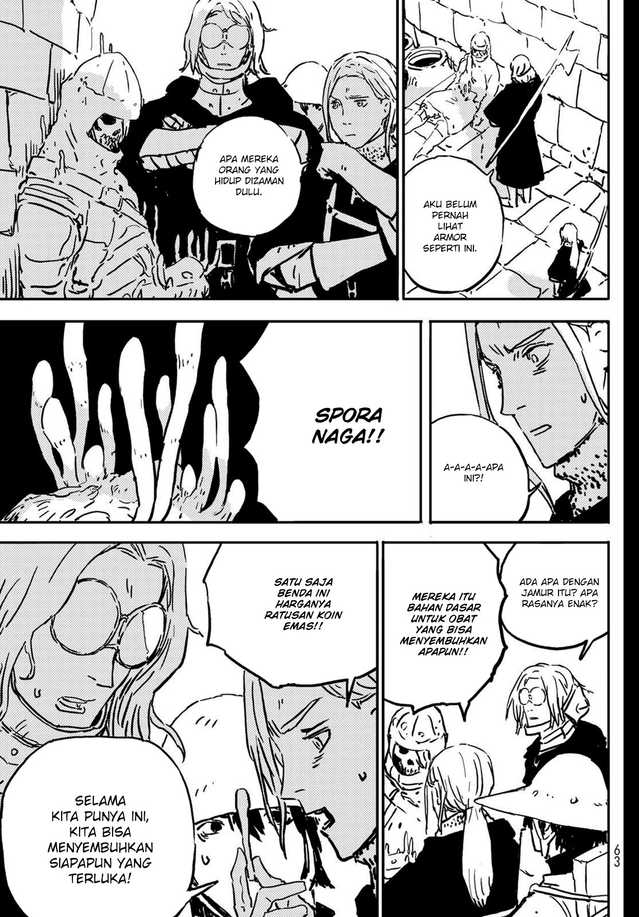 Tower Dungeon Chapter 01 Gambar 52