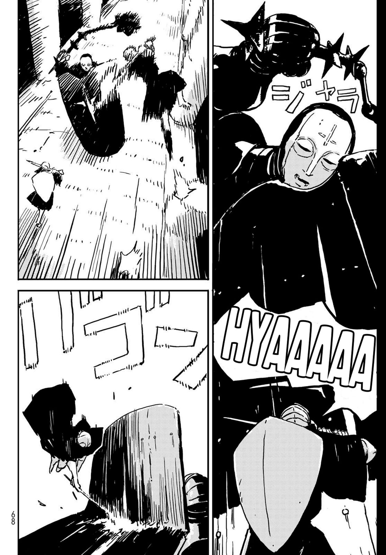 Tower Dungeon Chapter 01 Gambar 57