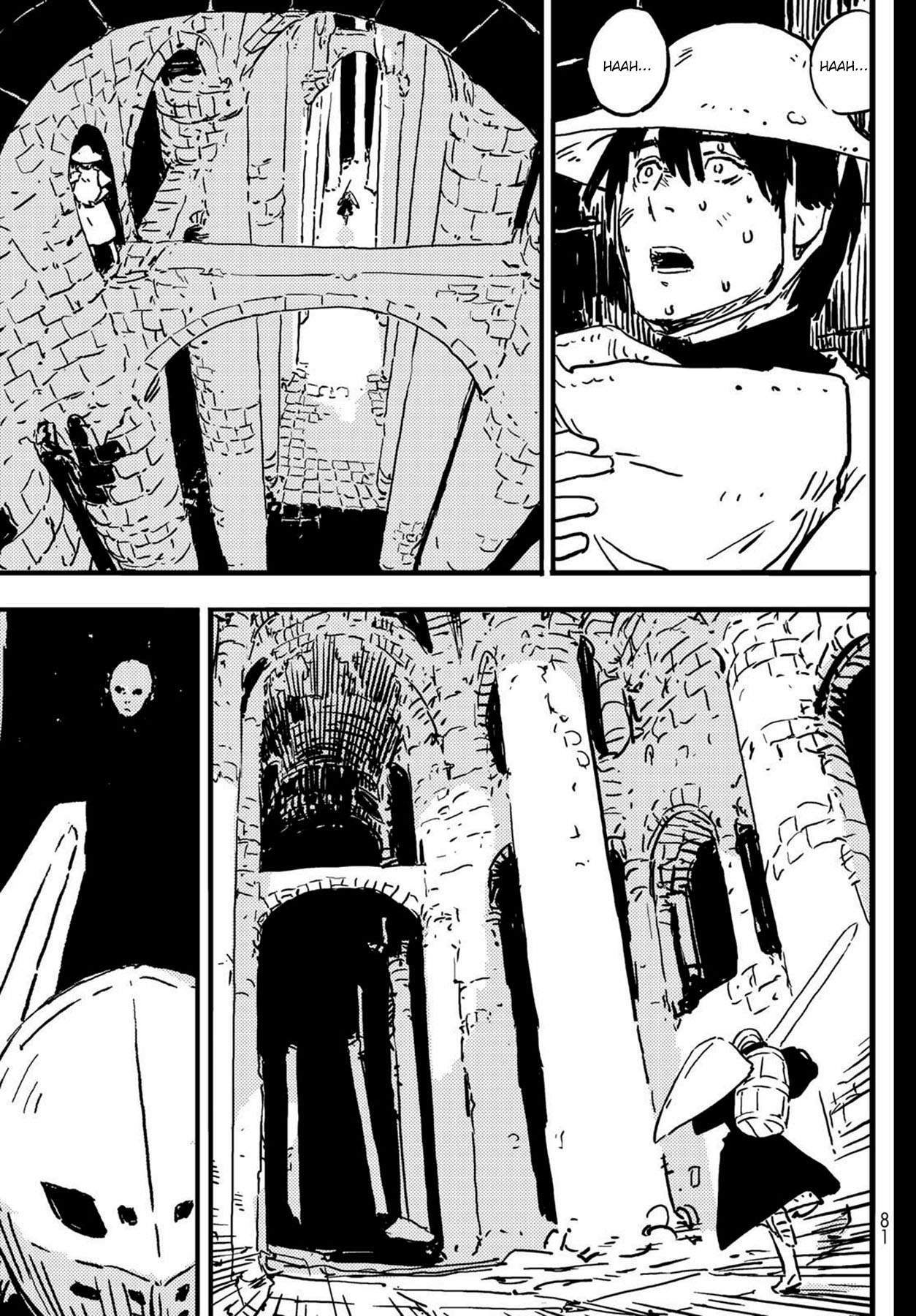 Tower Dungeon Chapter 01 Gambar 69