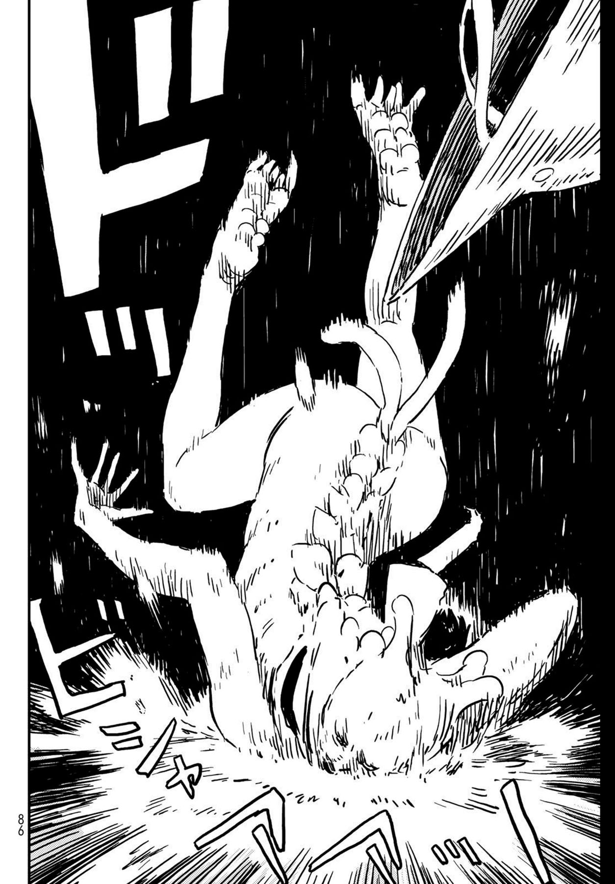 Tower Dungeon Chapter 01 Gambar 74