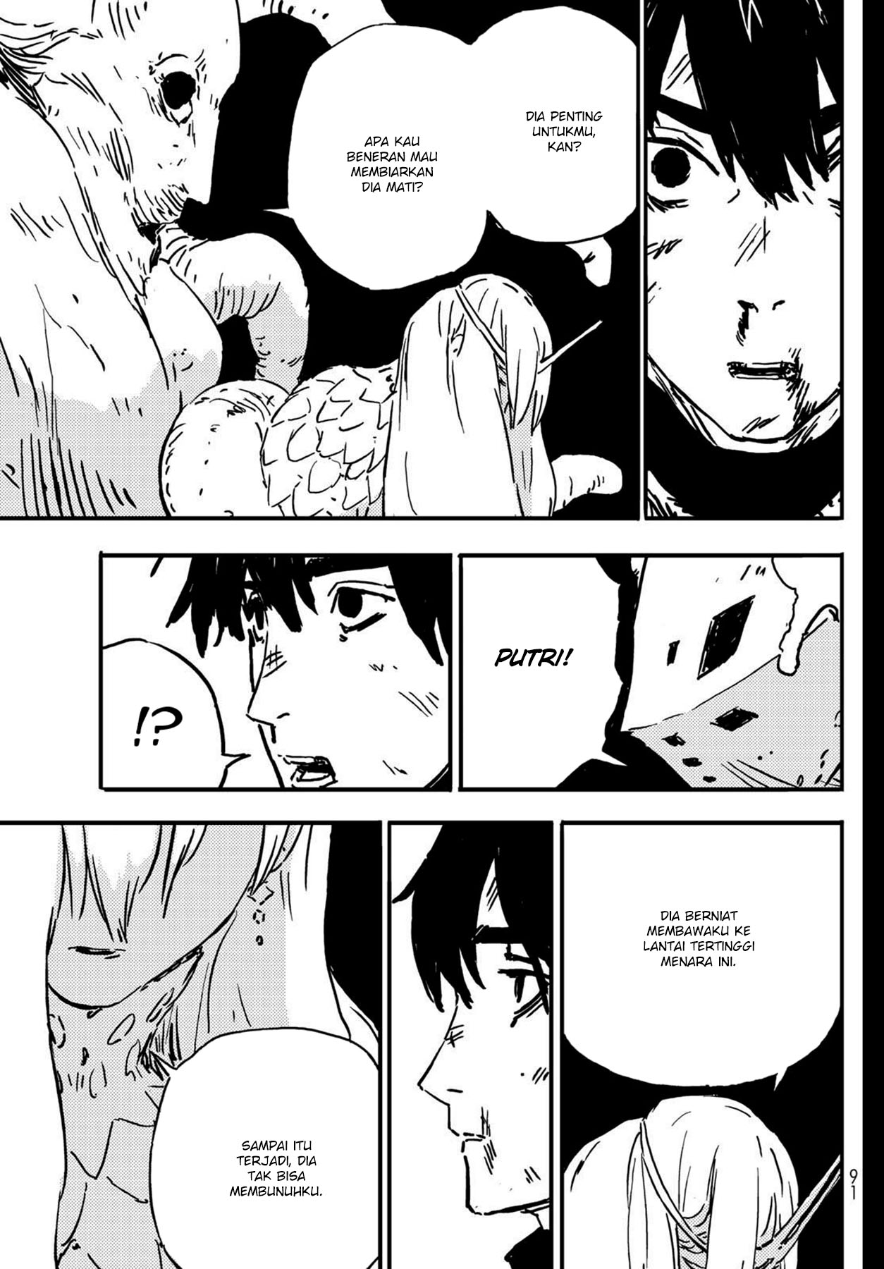 Tower Dungeon Chapter 01 Gambar 79