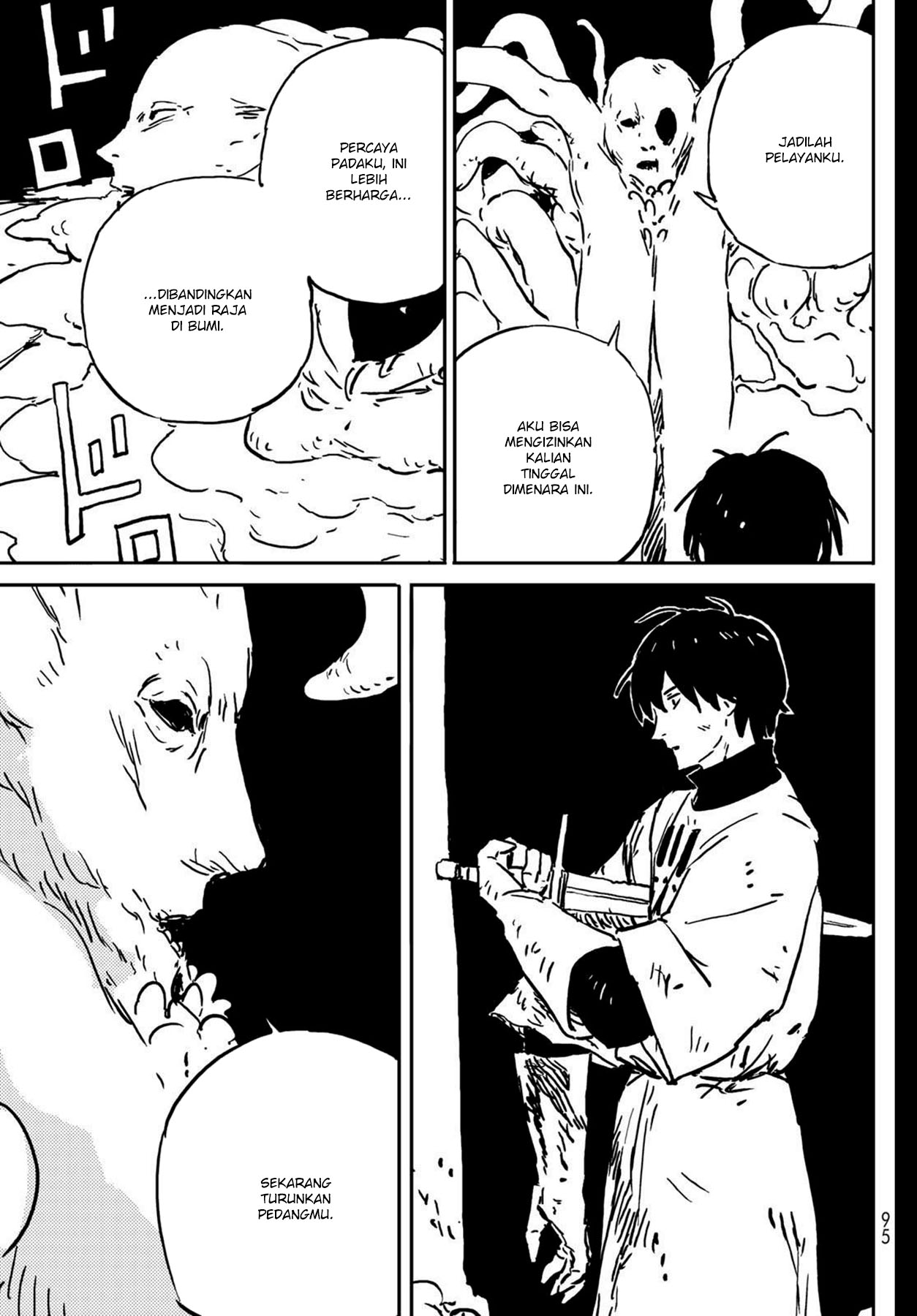 Tower Dungeon Chapter 01 Gambar 83