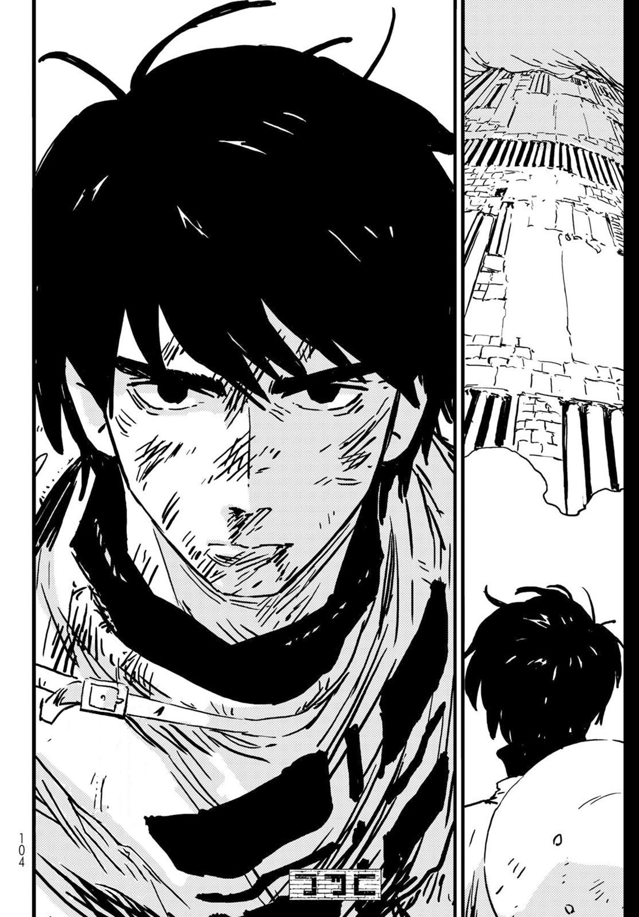 Tower Dungeon Chapter 01 Gambar 91