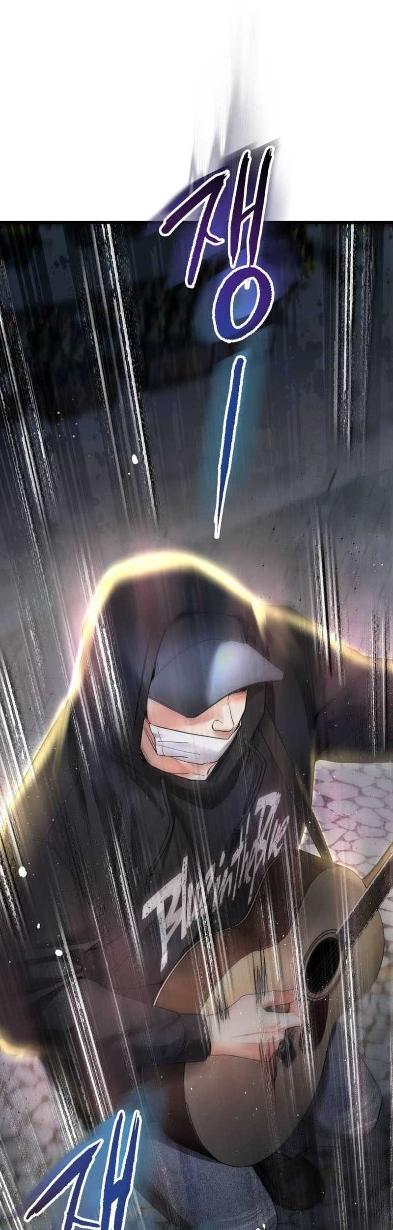 A Tidal Wave of Glory Chapter 23 Gambar 7
