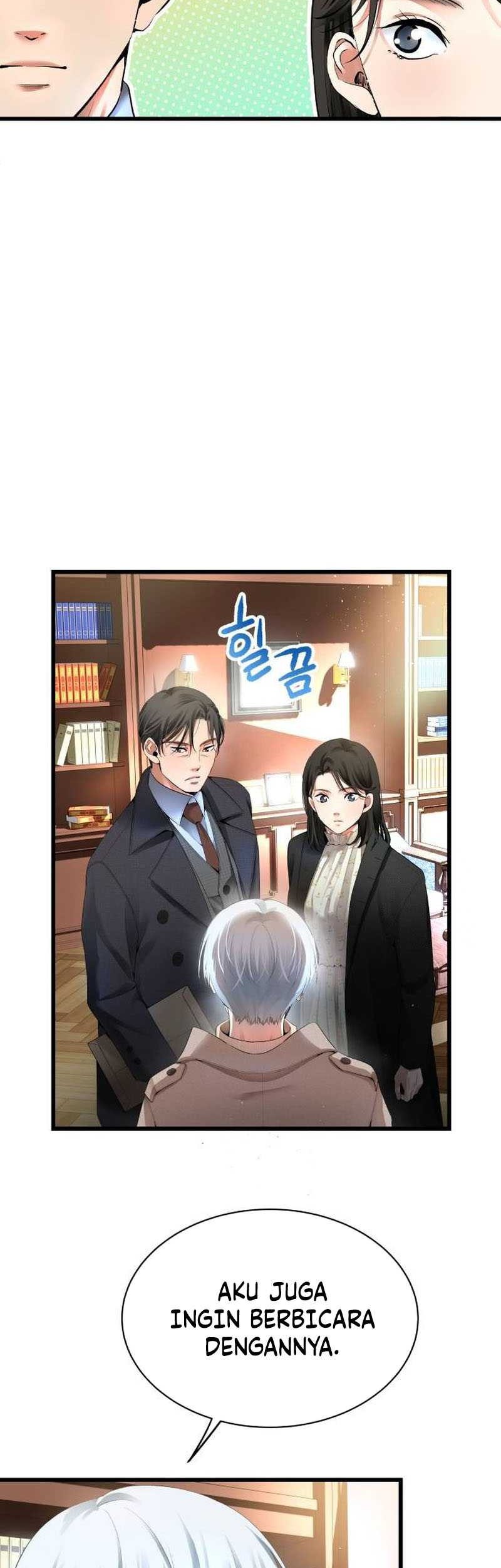 A Tidal Wave of Glory Chapter 22 Gambar 33