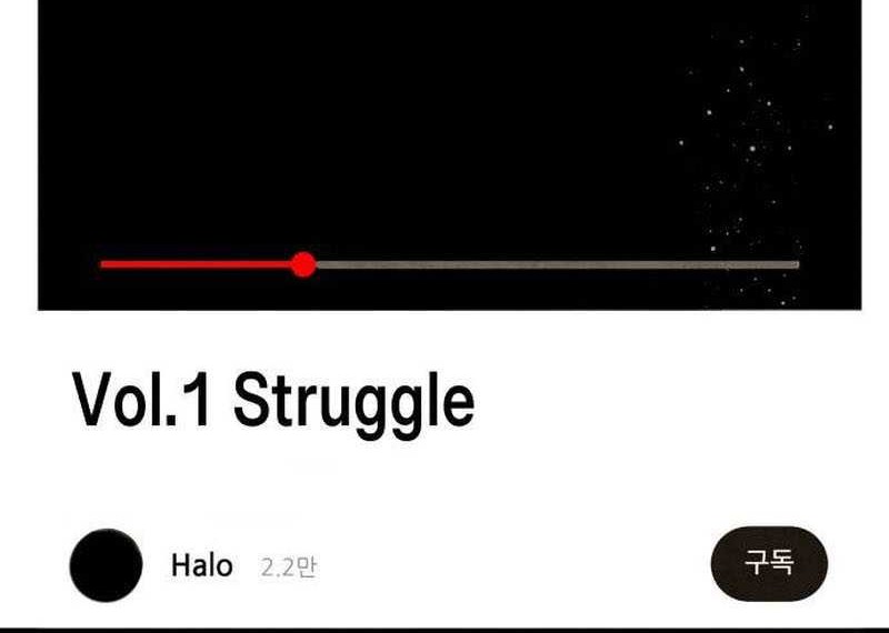 A Tidal Wave of Glory Chapter 18 Gambar 31