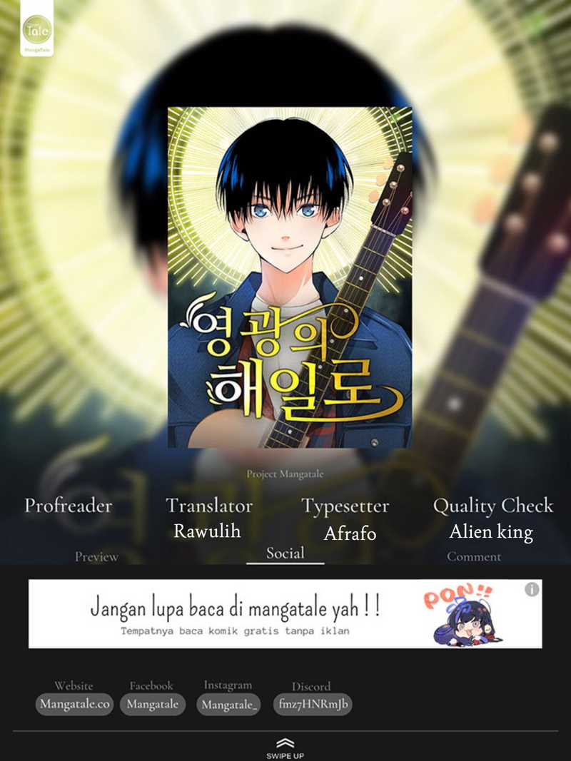 Baca Komik A Tidal Wave of Glory Chapter 15 Gambar 1
