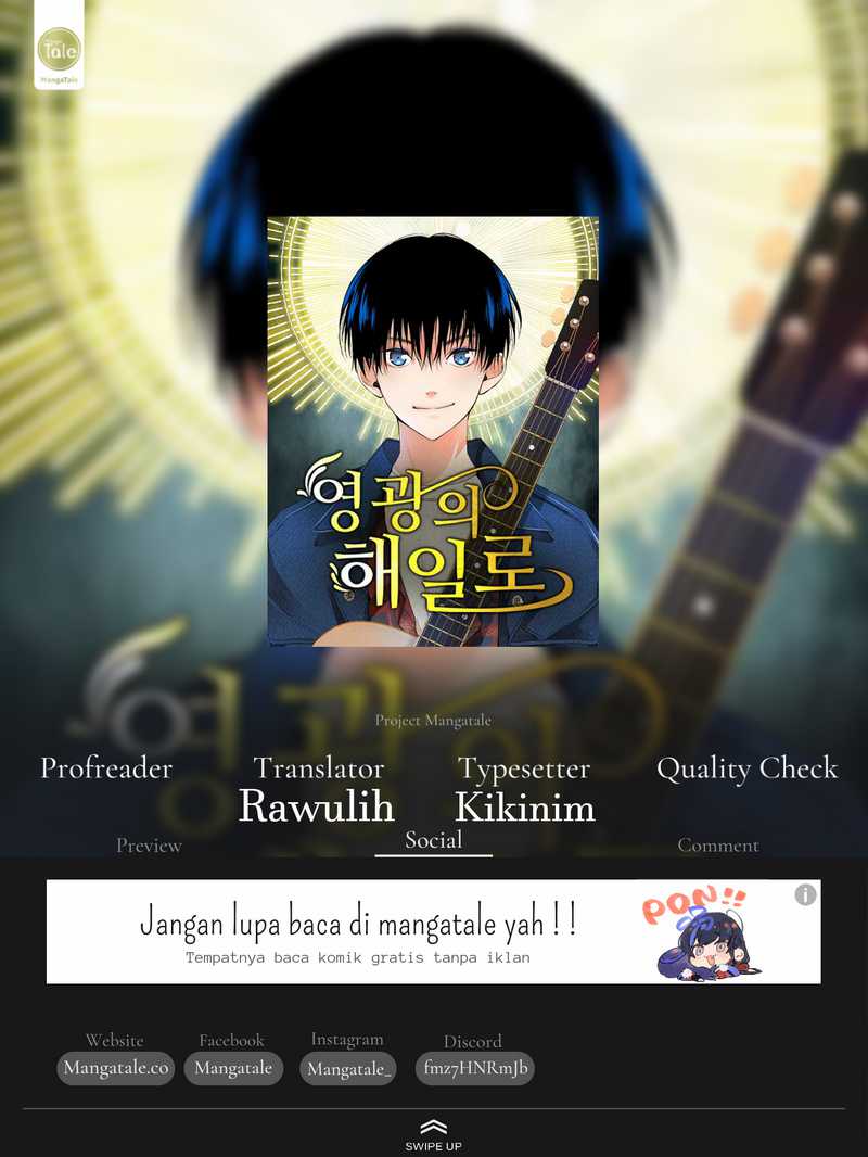 Baca Komik A Tidal Wave of Glory Chapter 14 Gambar 1