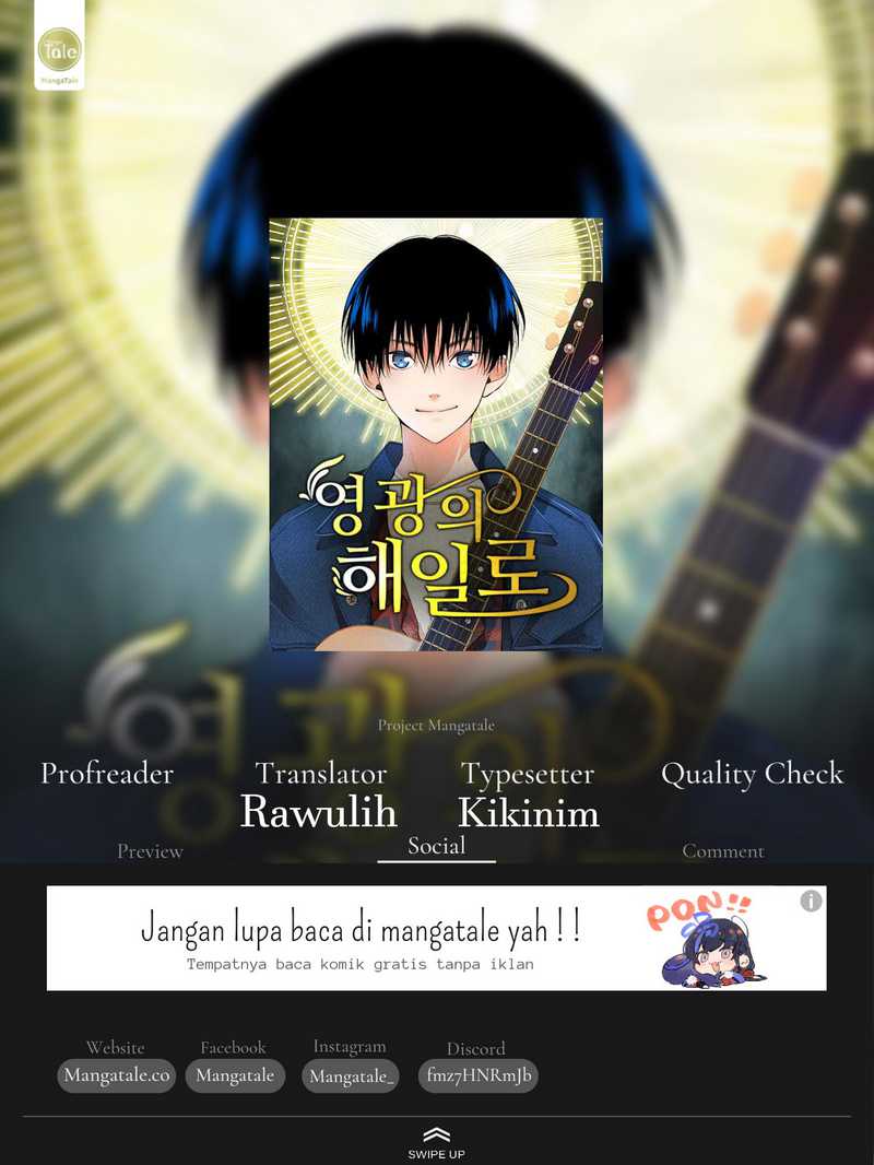 Baca Komik A Tidal Wave of Glory Chapter 13 Gambar 1