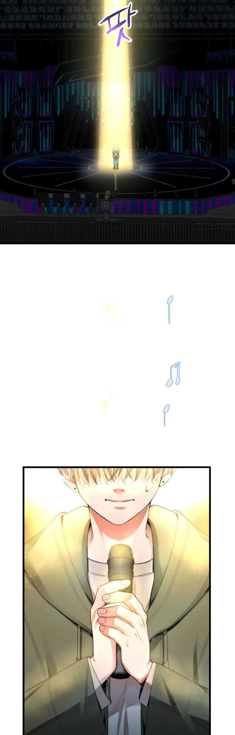 A Tidal Wave of Glory Chapter 13 Gambar 79