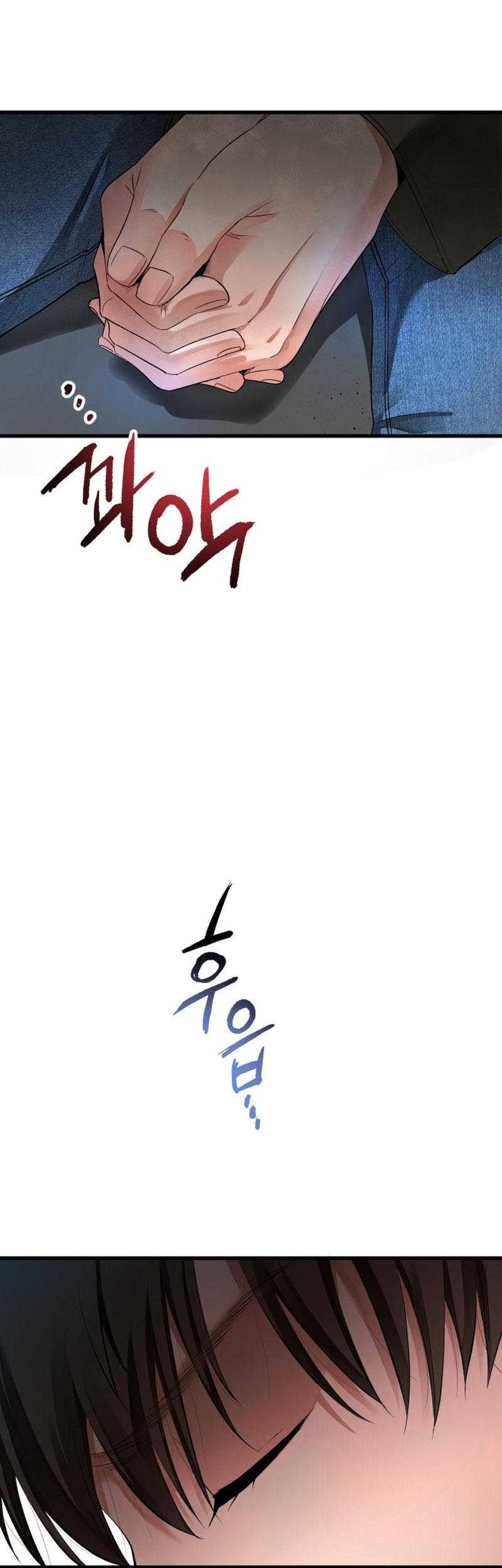 A Tidal Wave of Glory Chapter 13 Gambar 16