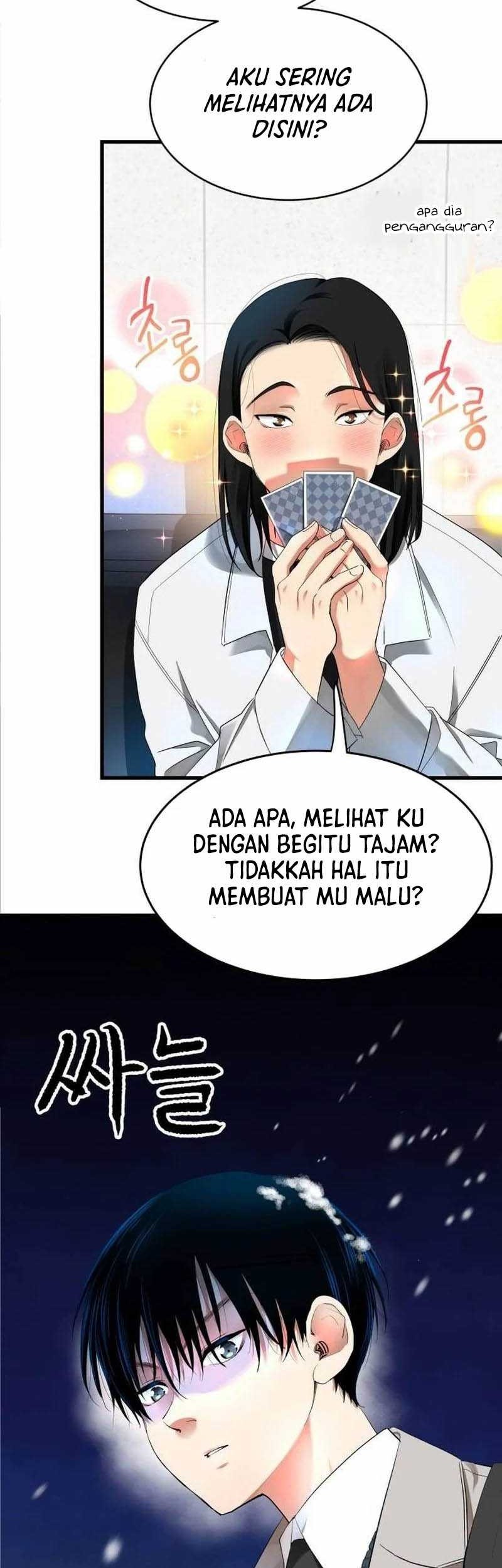 A Tidal Wave of Glory Chapter 12 Gambar 4