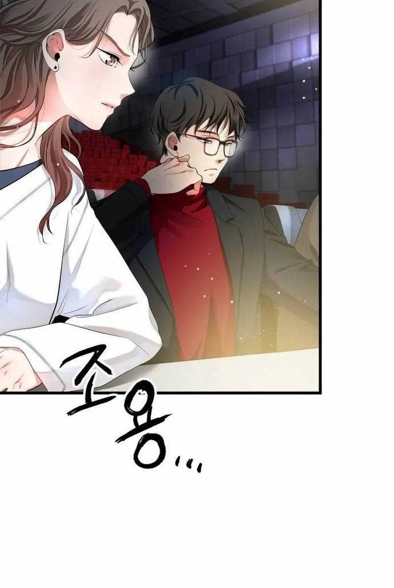 A Tidal Wave of Glory Chapter 12 Gambar 47