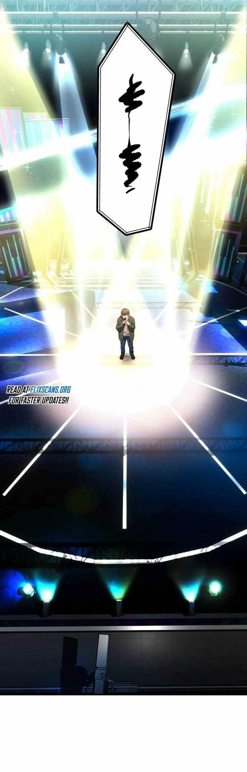 A Tidal Wave of Glory Chapter 12 Gambar 45