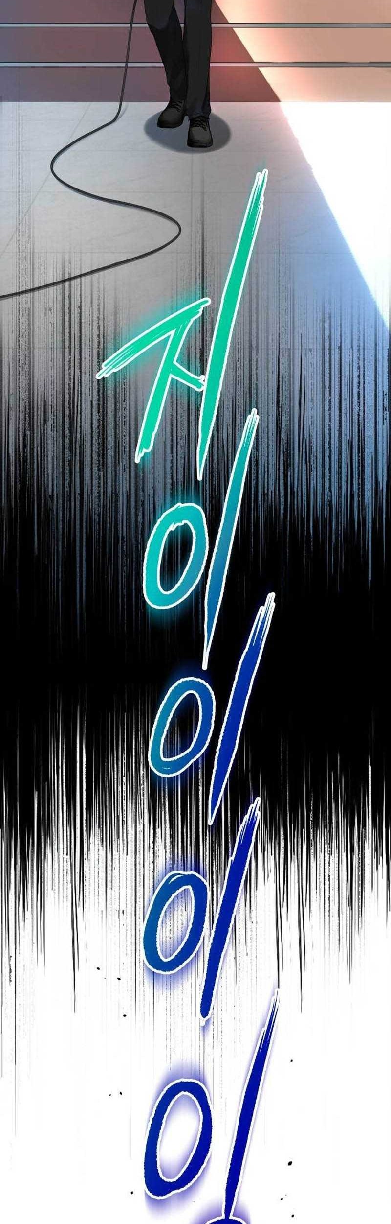 A Tidal Wave of Glory Chapter 11 Gambar 39