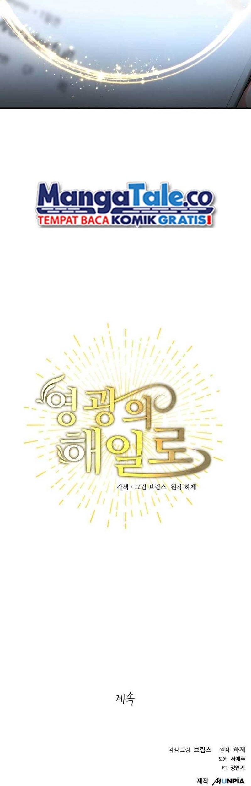 A Tidal Wave of Glory Chapter 11 Gambar 78