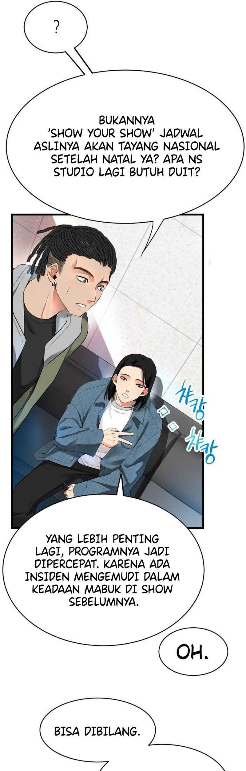 A Tidal Wave of Glory Chapter 11 Gambar 6