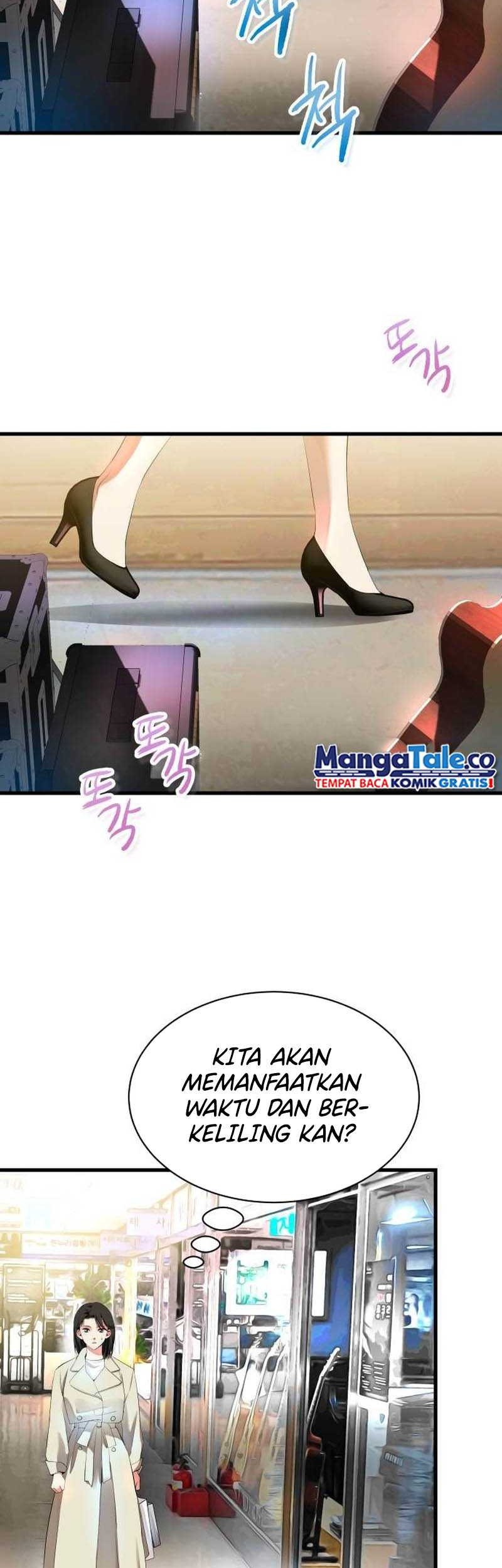 A Tidal Wave of Glory Chapter 11 Gambar 24