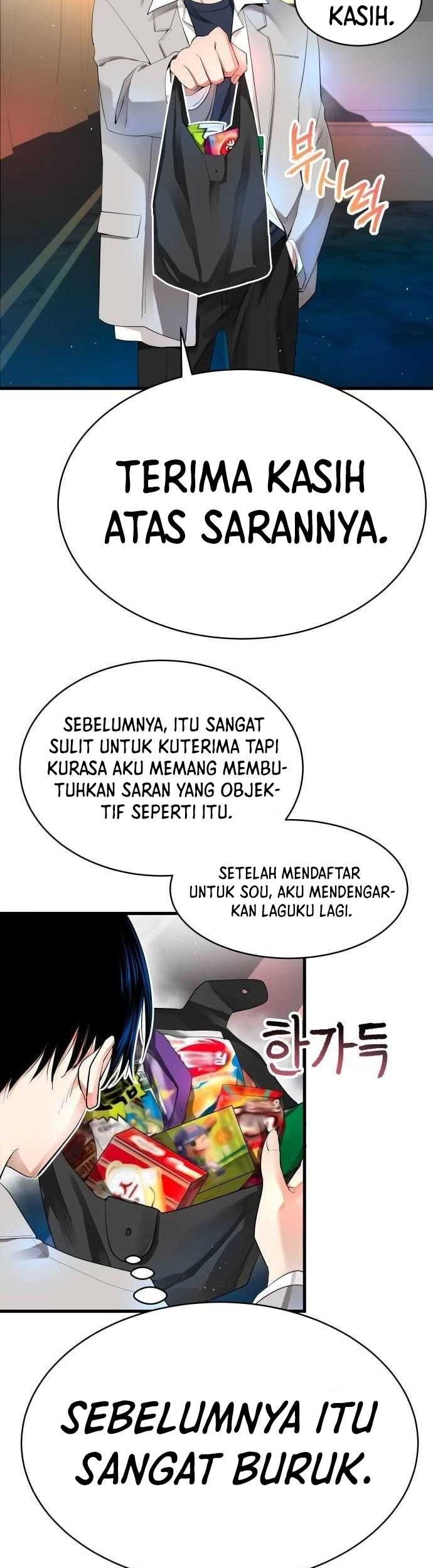 A Tidal Wave of Glory Chapter 08 Gambar 20