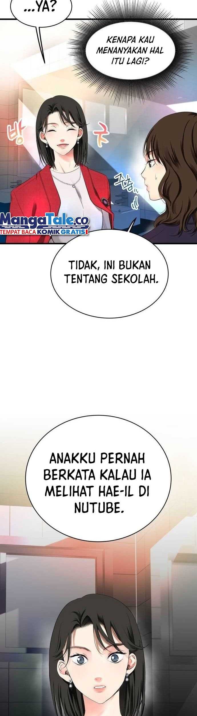 A Tidal Wave of Glory Chapter 08 Gambar 43