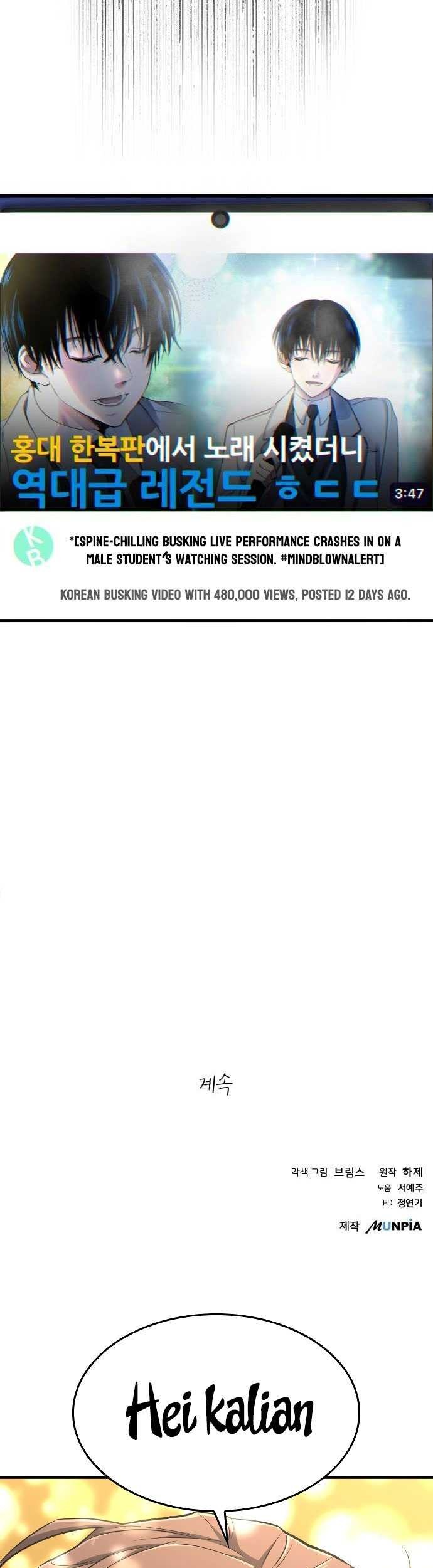 A Tidal Wave of Glory Chapter 08 Gambar 50