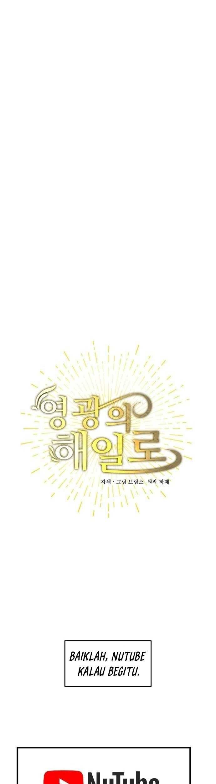 A Tidal Wave of Glory Chapter 07 Gambar 38