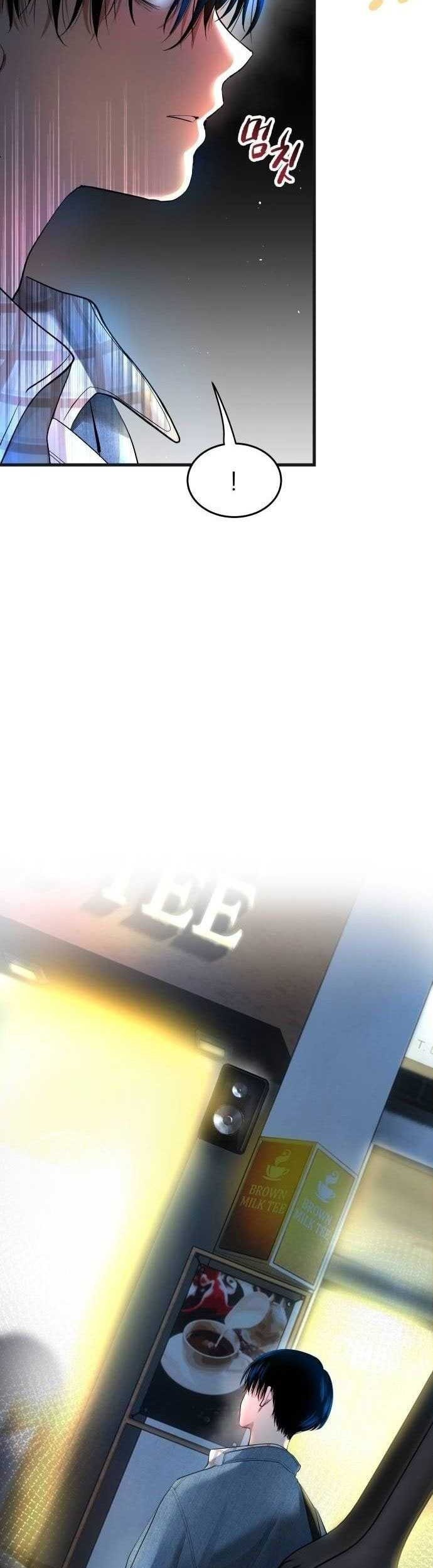 A Tidal Wave of Glory Chapter 06 Gambar 68