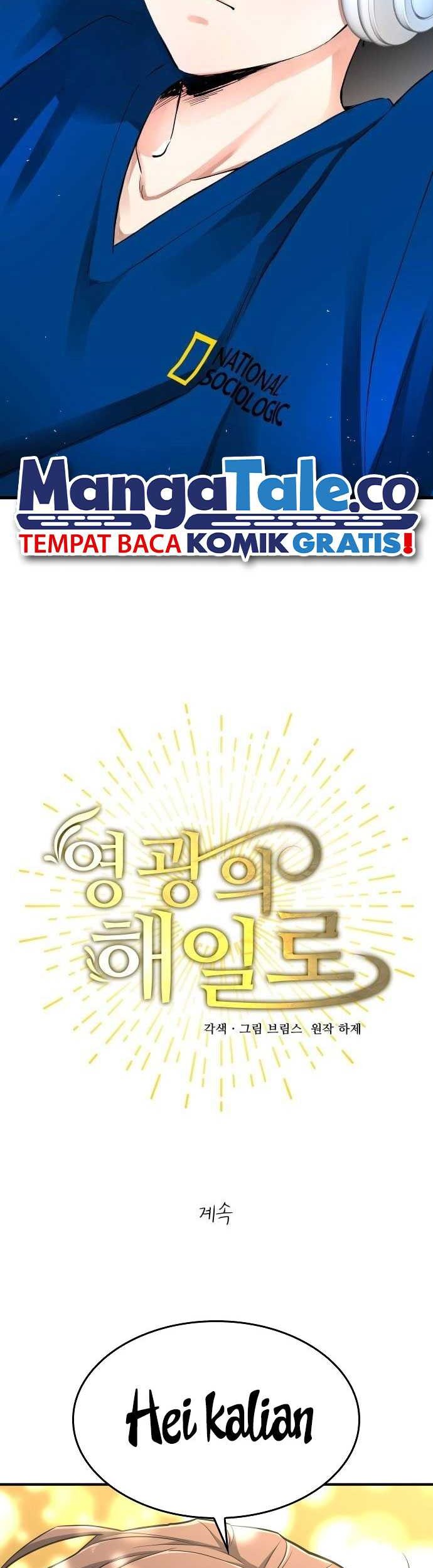 A Tidal Wave of Glory Chapter 05 Gambar 80