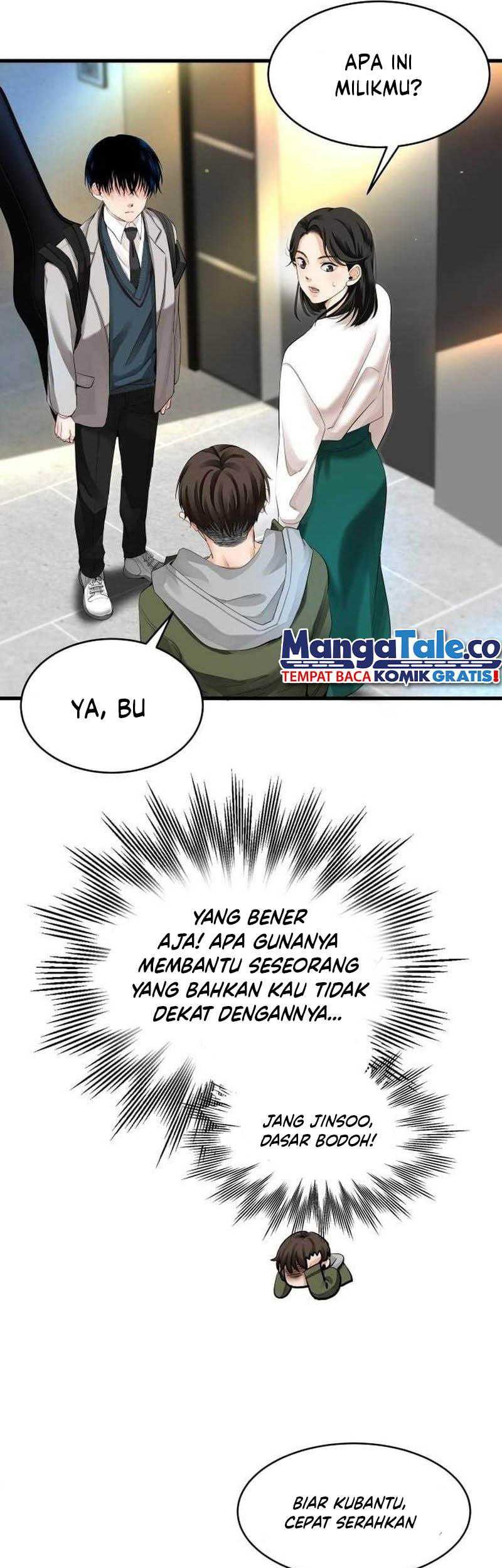 A Tidal Wave of Glory Chapter 02 Gambar 57