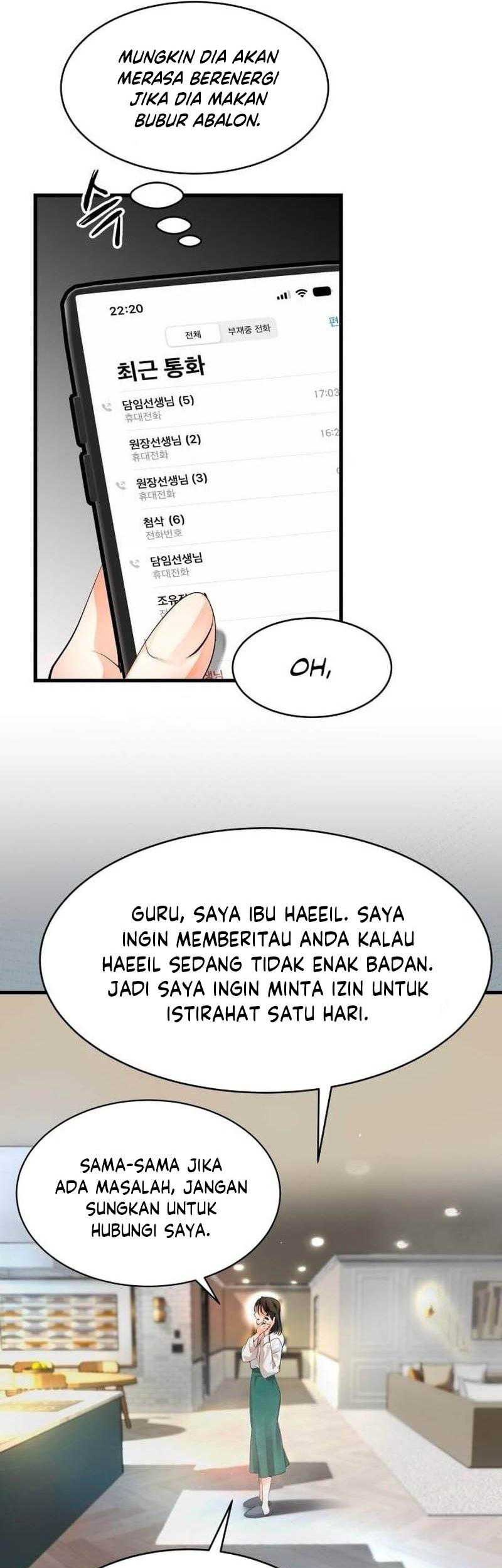 A Tidal Wave of Glory Chapter 02 Gambar 65