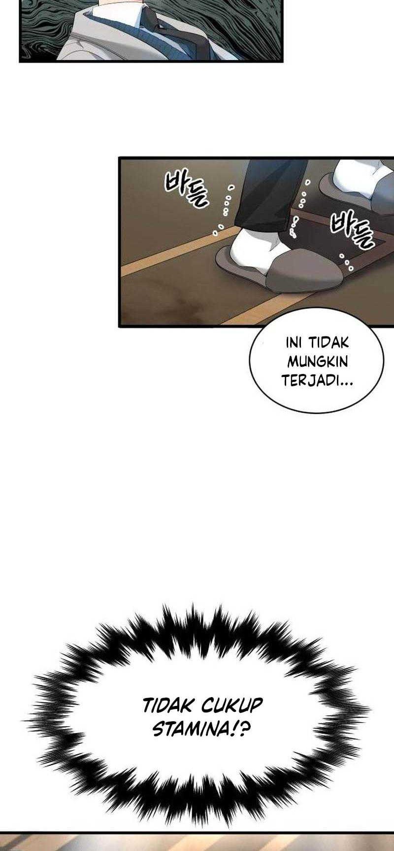 A Tidal Wave of Glory Chapter 01 Gambar 92