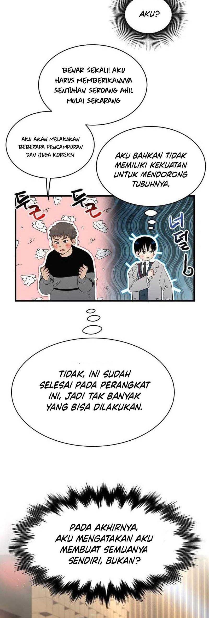 A Tidal Wave of Glory Chapter 01 Gambar 96