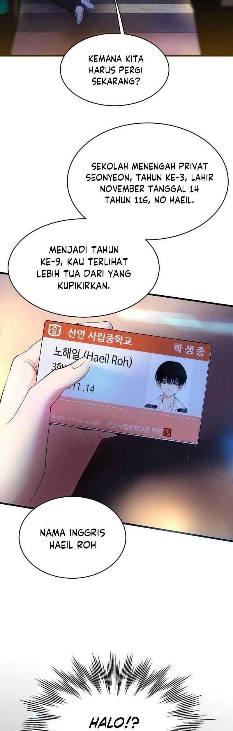 A Tidal Wave of Glory Chapter 01 Gambar 107