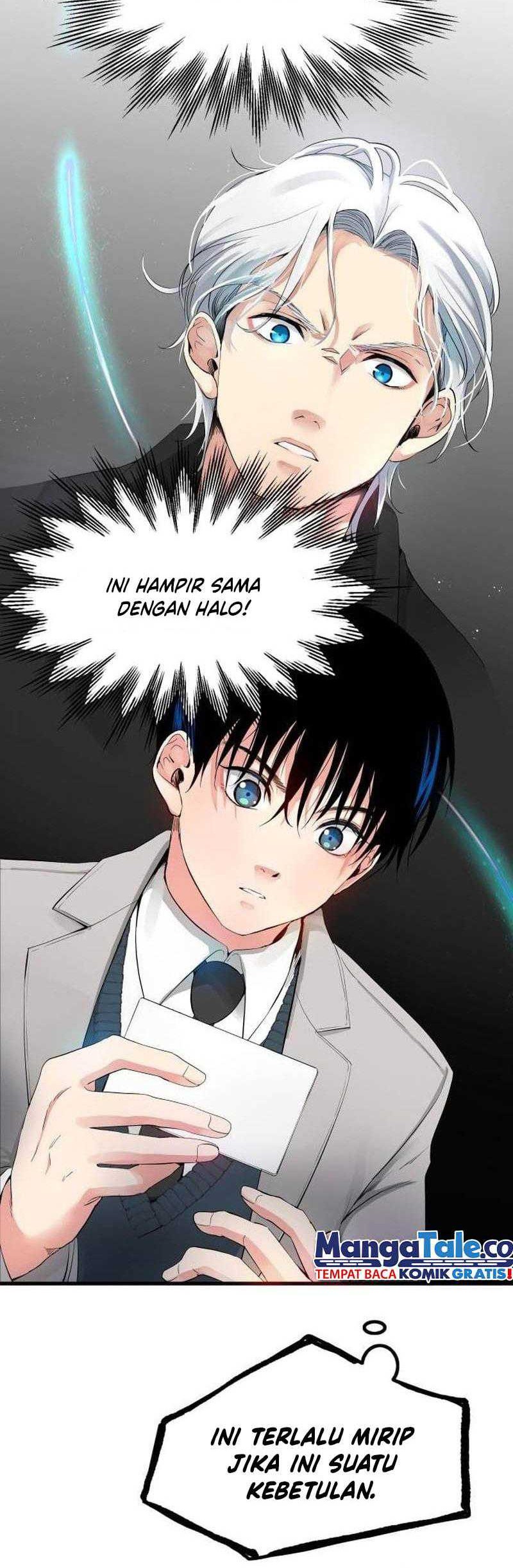 A Tidal Wave of Glory Chapter 01 Gambar 108