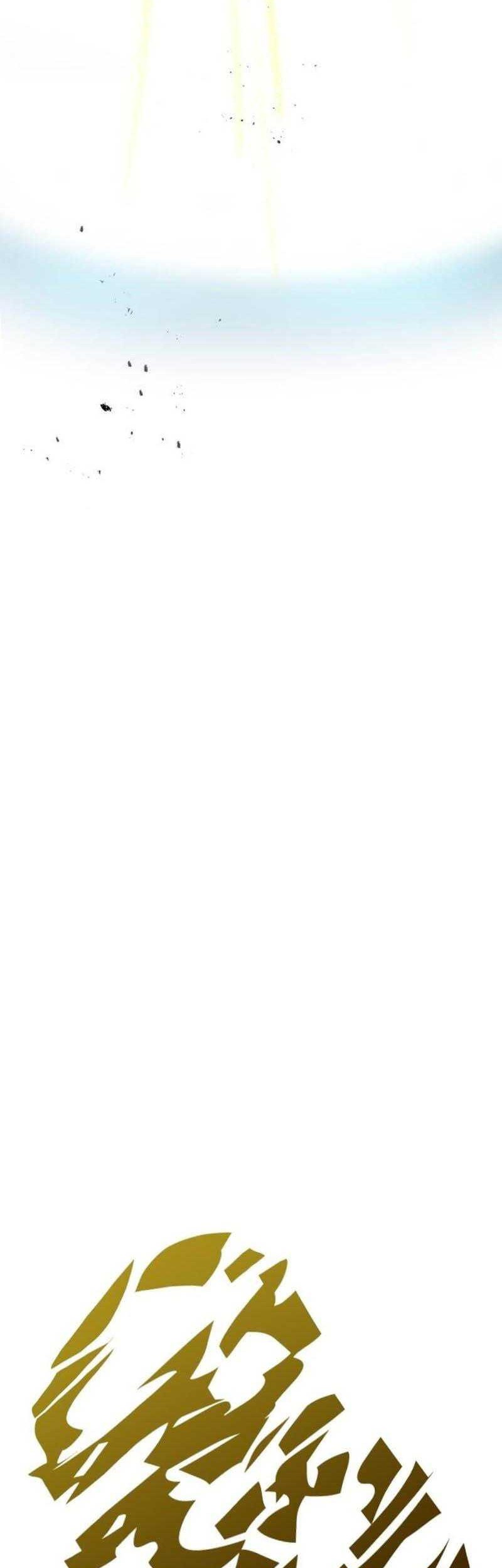 A Tidal Wave of Glory Chapter 01 Gambar 34