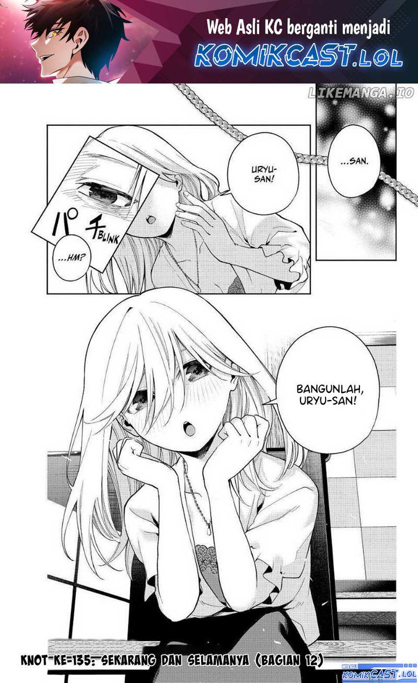 Baca Amagami-san Chi no Enmusubi Chapter 135 Gambar 2