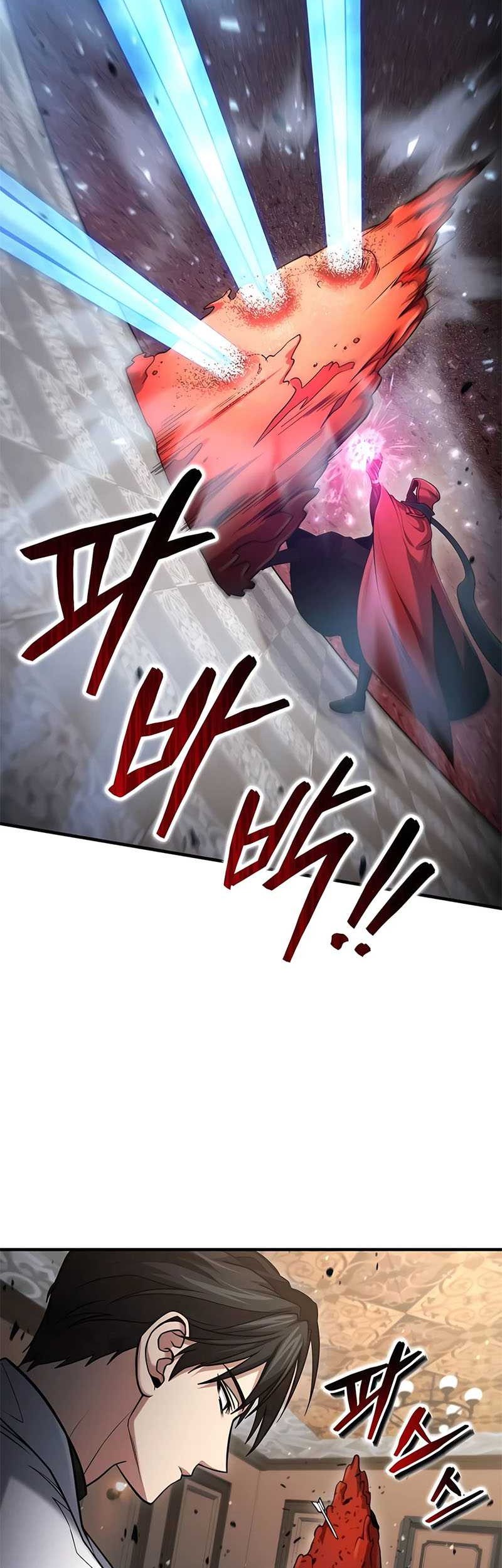 How to Live as an Illegal Healer Chapter 57 Gambar 28