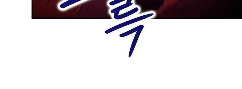 How to Live as an Illegal Healer Chapter 57 Gambar 30